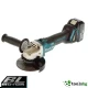 MAKITA DGA 504 RTJ - ПРОФЕСИОНАЛЕН АКУМУЛАТОРЕН БЕЗЧЕТКОВ ЪГЛОШЛАЙФ MAKITA DGA 504 RTJ - ПРОФЕСИОНАЛЕН АКУМУЛАТОРЕН БЕЗЧЕТКОВ ЪГЛОШЛАЙФ